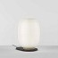 Misko T35 Table Lamp