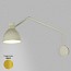 Blux System W20 Wall Lamp