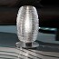 Damasco Medium Table Lamp