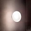 Lucciola Medium Wall Lamp