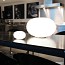 Lucciola Small Table Lamp