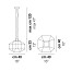 Stone Suspension Lamp
