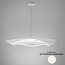 Mediterrania 105 - 02 Suspension Lamp