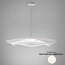 Mediterrania 105 - 02 Suspension Lamp