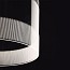 Guise 2292 Ceiling Lamp