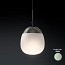 Tempo 5772 Suspension Lamp