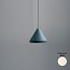 North 5660 Suspension Lamp