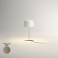 Warm 4896 Table Lamp