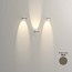Bamboo 4820 Outdoor Wall Lamp