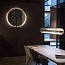 Guise 2260 Wall Lamp