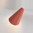 I.Cono 0720 Wall Lamp