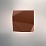 Origami 4501 Outdoor Wall Lamp