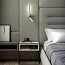 Canut Wall - A-3571