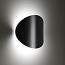 Lune Outdoor Wall - A-3370
