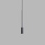 Volta Suspension Lamp T-3534R-M - With Black Recessed Canopy
