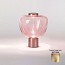 Riflesso 3 Table Lamp