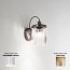 Tread Wall Lamp
