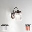 Tread Wall Lamp