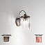 Tread Wall Lamp