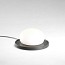 Bolita Table Lamp