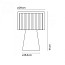 Mercer Medium Table Lamp