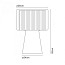 Mercer Table Lamp