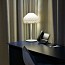 Tatou Table Lamp