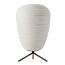 Rituals 1 Table Lamp