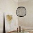 Spokes 2 Suspension Lamp