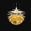 PH Artichoke 600 Pendant
