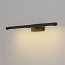 Cooper Picture Large Wall Lamp