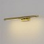 Cooper Picture Large Wall Lamp