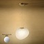 Gregg Small Suspension Lamp
