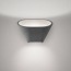 Aplomb R7s Wall Lamp