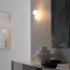 Bruco Wall Lamp