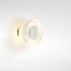 Aura Wall Lamp