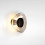 Aura Wall Lamp