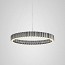 Carousel XL Suspension Lamp