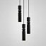 Fulcrum Chandelier 3 Piece