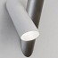 Tubes Large Wall Lamp