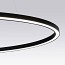 Ellisse Minor Pendant With Downlight