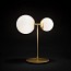 Biba Table Lamp