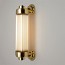 Pillar Offset Wall Lamp