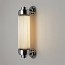 Pillar Offset Wall Lamp