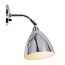 Task Short Wall Lamp