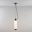 Pillar Pendant