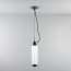 Pillar Pendant