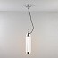 Pillar Pendant