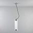 Pillar Pendant