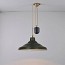 School Light Rise & Fall Pendant